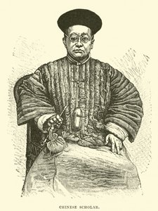 Erudito chino de English School