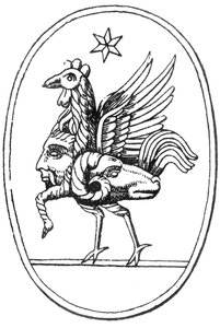 Gema griega clásica en forma de Pan unido a un gallo, un carnero y el sol de English School