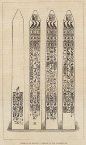Aguja de Cleopatra - facsímil de la inscripción
