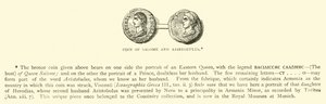 Moneda de Salomé y Aristóbulo