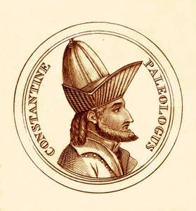 Constantino Paleólogo, ilustración de The Universal Historical Dictionary de George Crabb, publicado en 1825 de English School