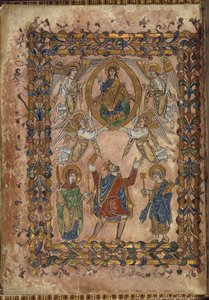 Cotton Vespasian A. VIII, f.2v Edgar ofrece estatuto a Cristo, ilustración de 