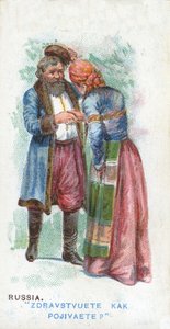 Saludo Habitual en Rusia, 1907 de English School