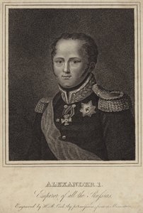 Zar Alejandro I de Rusia de English School