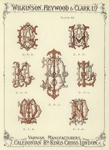 DAG, DAH, DAK, DAJ, DAL, DAM, DAN de English School