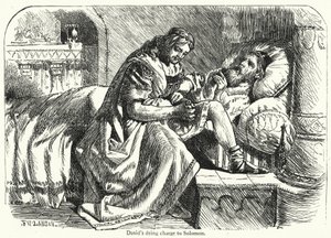 El último encargo de David a Salomón (grabado)