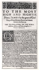 Página de dedicación en La Santa Biblia, publicada por Robert Barker, 1611 de English School
