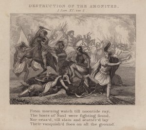 Destrucción de los Amonitas