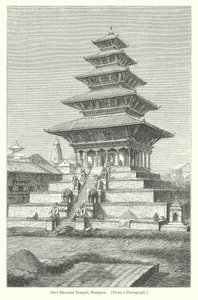 Templo Devi Bhowani, Bhatgaon (grabado) de English School