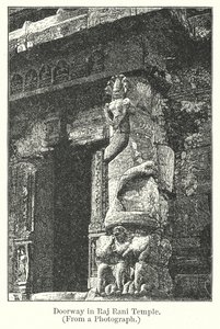 Puerta del templo Raj Rani (grabado) de English School