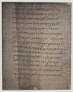 Egipcio (litografía)