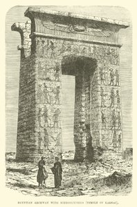 Arco egipcio con jeroglíficos, Templo de Karnak de English School