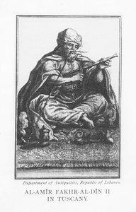Emir Fakhr-al-Din II (grabado) de English School