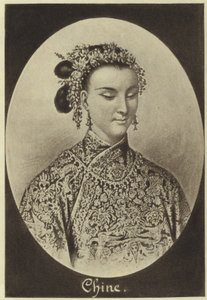 Emperatriz Viuda Cixi de English School
