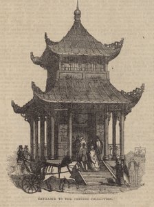 Entrada a la Colección China de English School