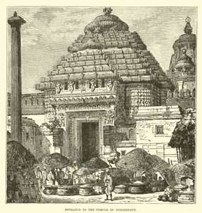 Entrada al Templo de Juggernaut