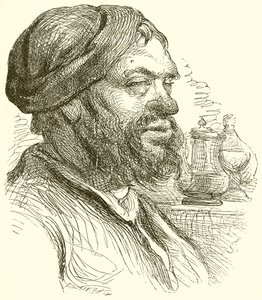 Falstaff de English School