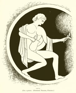 Fauno de English School