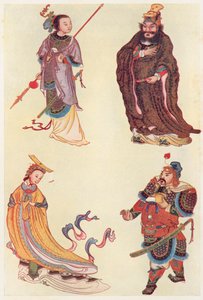 Cuatro figuras famosas en la historia china