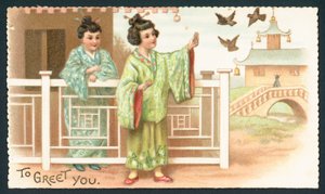 Geishas alimentando pájaros de English School