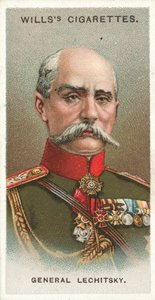 General Lechitsky de English School