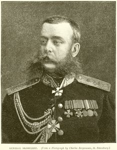 General Skobeleff de English School