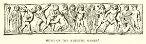 Genios de los juegos atléticos de English School