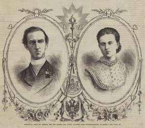 Jorge I, Rey de Grecia, y su Reina, la Gran Duquesa Olga Constantinovna de Rusia de English School