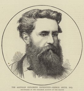 George Smith de English School
