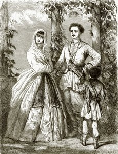 Trajes georgianos de English School