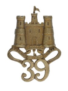 Insignia de Glengarry de English School