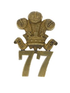 Insignia de Glengarry, c.1874-81 (latón) de English School