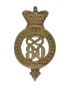 Insignia de Glengarry, c.1874-81 (latón)