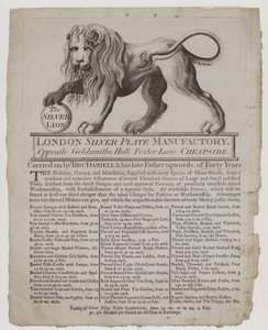 Orfebres y plateros, Thomas Daniell, tarjeta comercial de English School