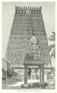 Gopura en Combaconum (grabado) de English School