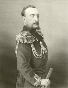 Gran Duque Nicolás de English School