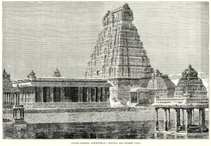 Gran Pagoda, Conjeveram; Gopura y Tanque Sagrado (grabado) de English School