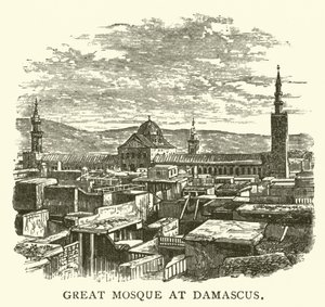 Gran Mezquita de Damasco (grabado) de English School