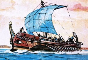 Transporte de carga griega de English School