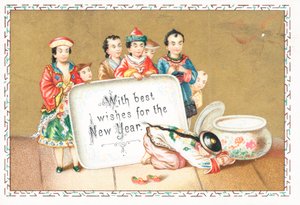 Saludos de niños chinos, tarjeta de Año Nuevo de English School