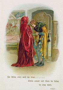 Hamlet de English School