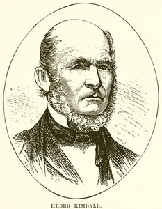 Heber Kimball de English School