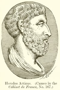Herodes Ático de English School
