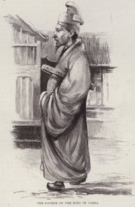 Heungseon Daewongun, padre del Rey Gojong de Corea de English School