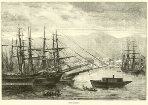 Honolulu de English School