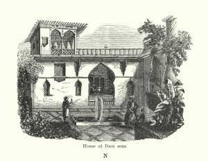 Casa en Damasco