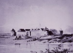 Compañía de la Bahía de Hudson, Upper Fort Garry en 1845