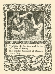 Ilustración para Rubaiyat de Omar Khayyam de English School