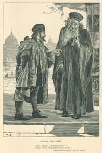 Ilustración para El mercader de Venecia