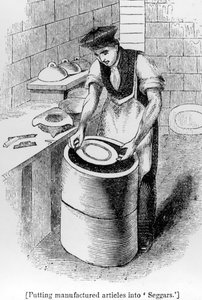 Ilustración de la Galería Pictórica de Artes de Knight, c.1850 de English School